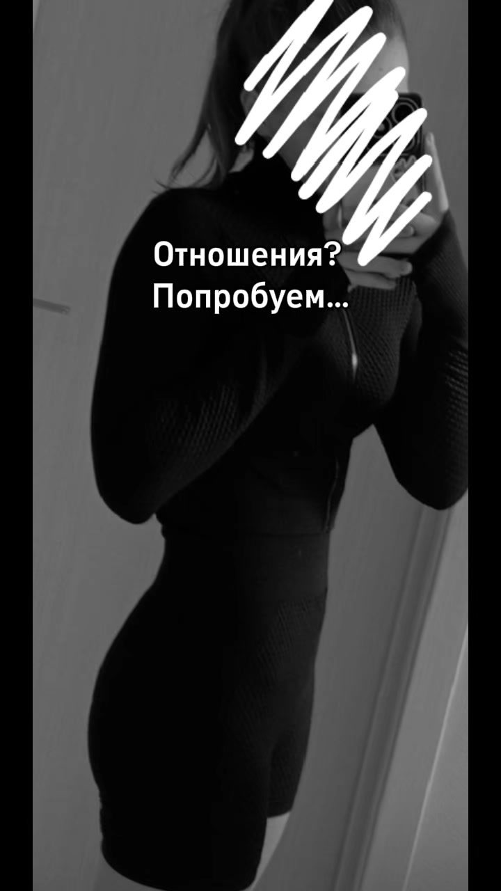 @L_Biryukova &hearts;