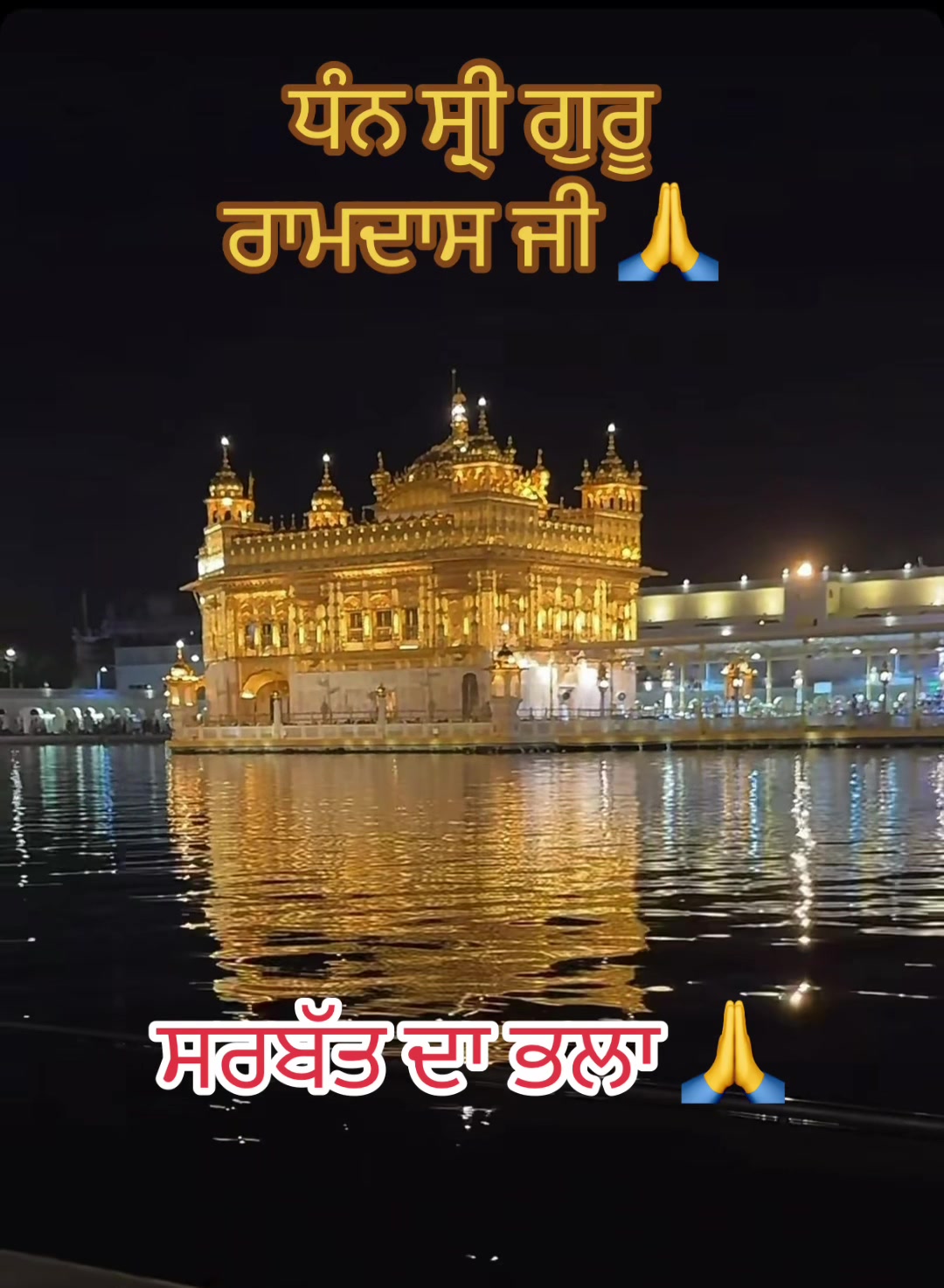 @RAAJI NATT