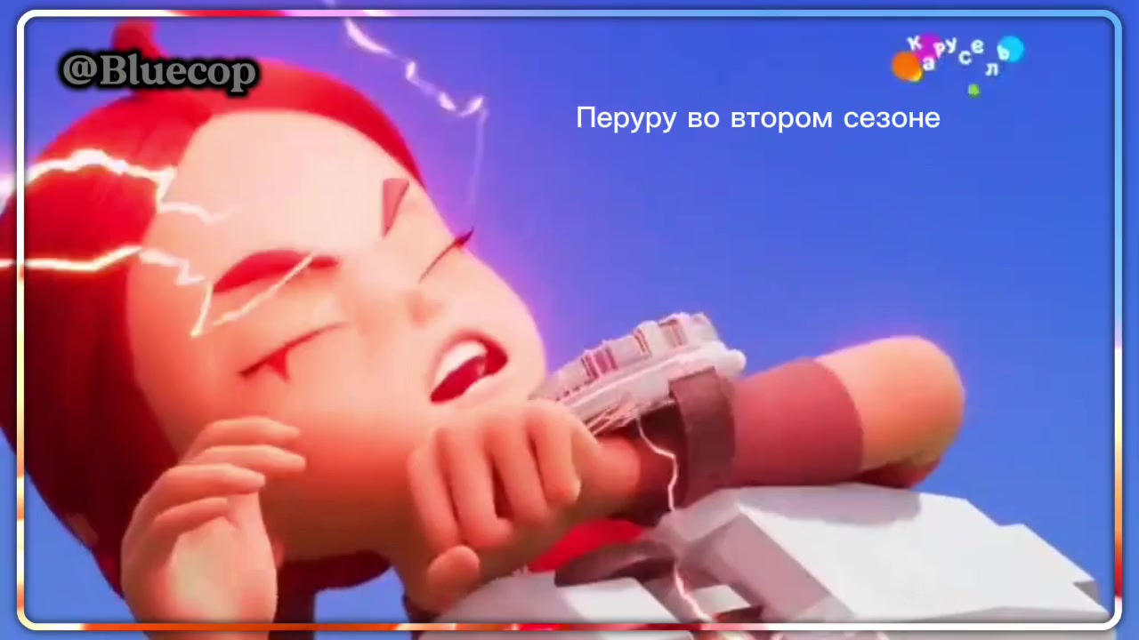 @Blue Cop
