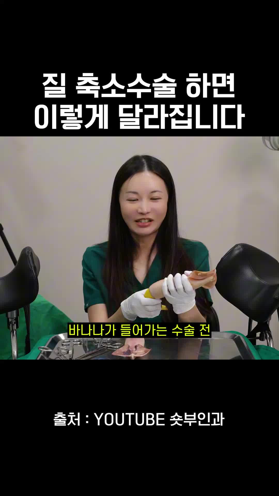 @와이퀸