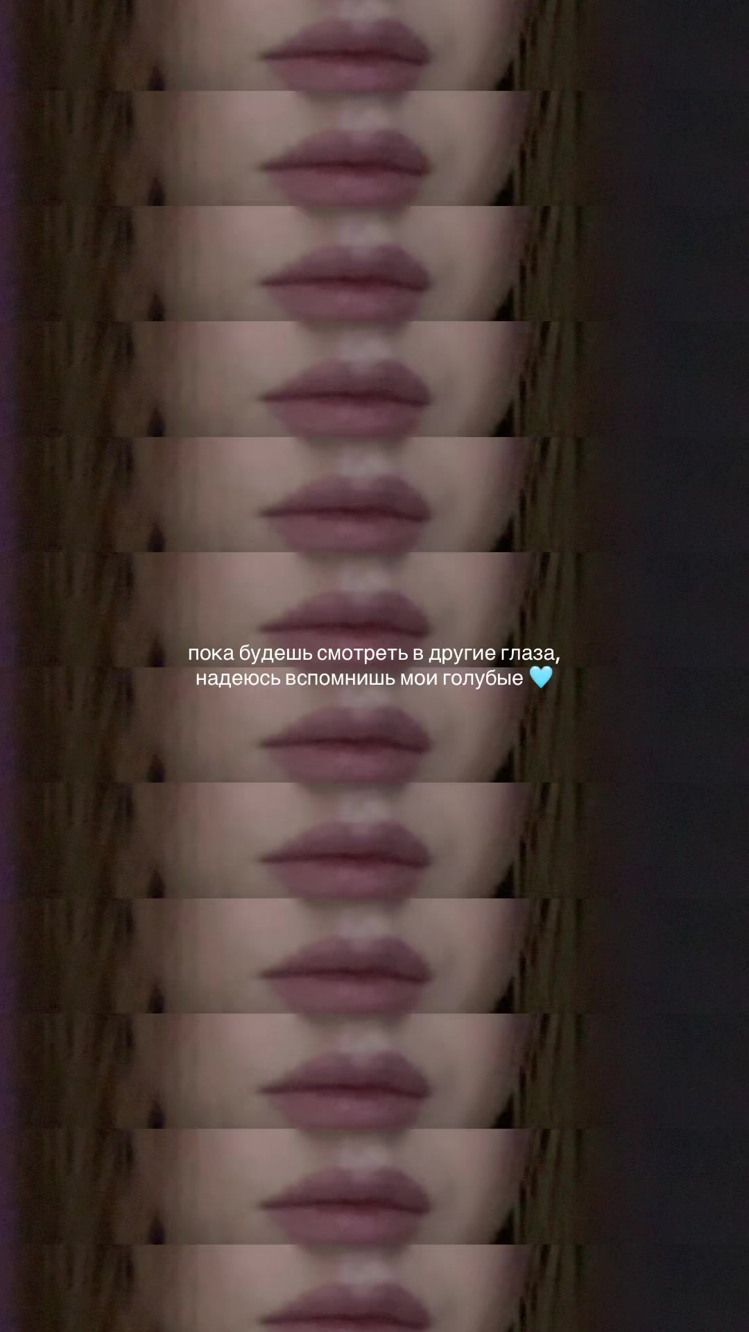 @дия