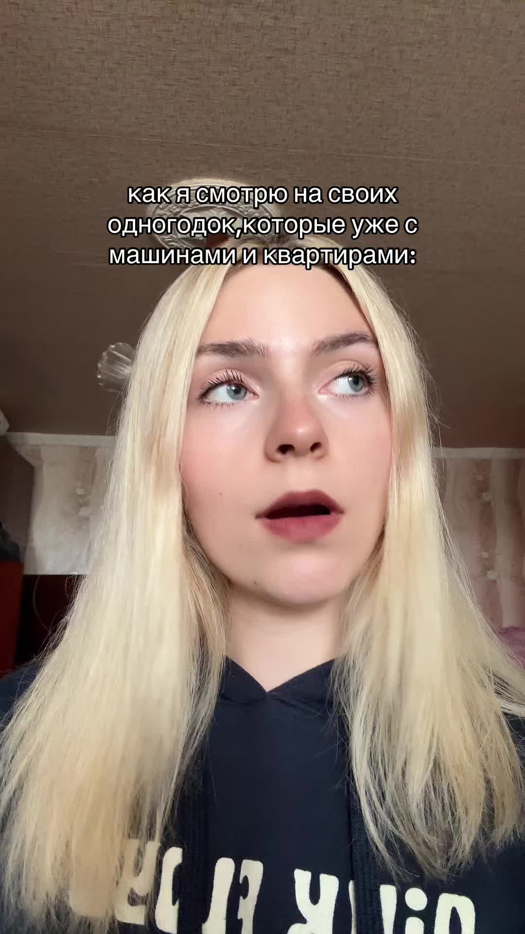 @ксюня