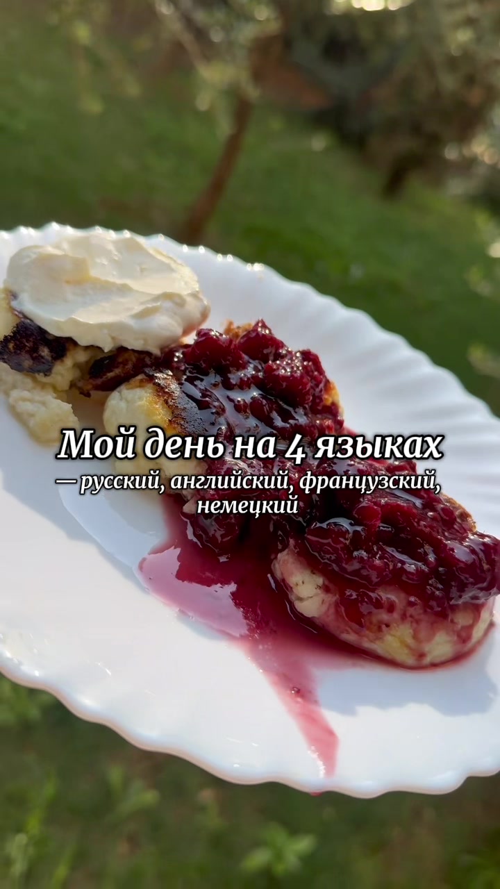 @Лера с 🇫🇷 физфака