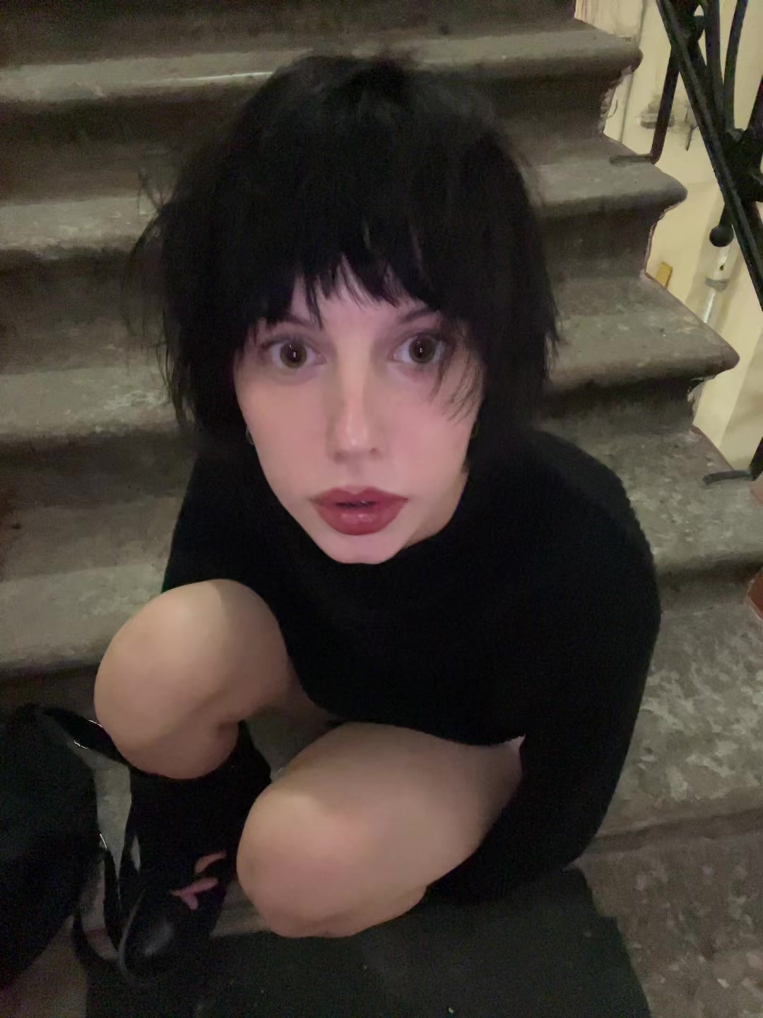 @садистка