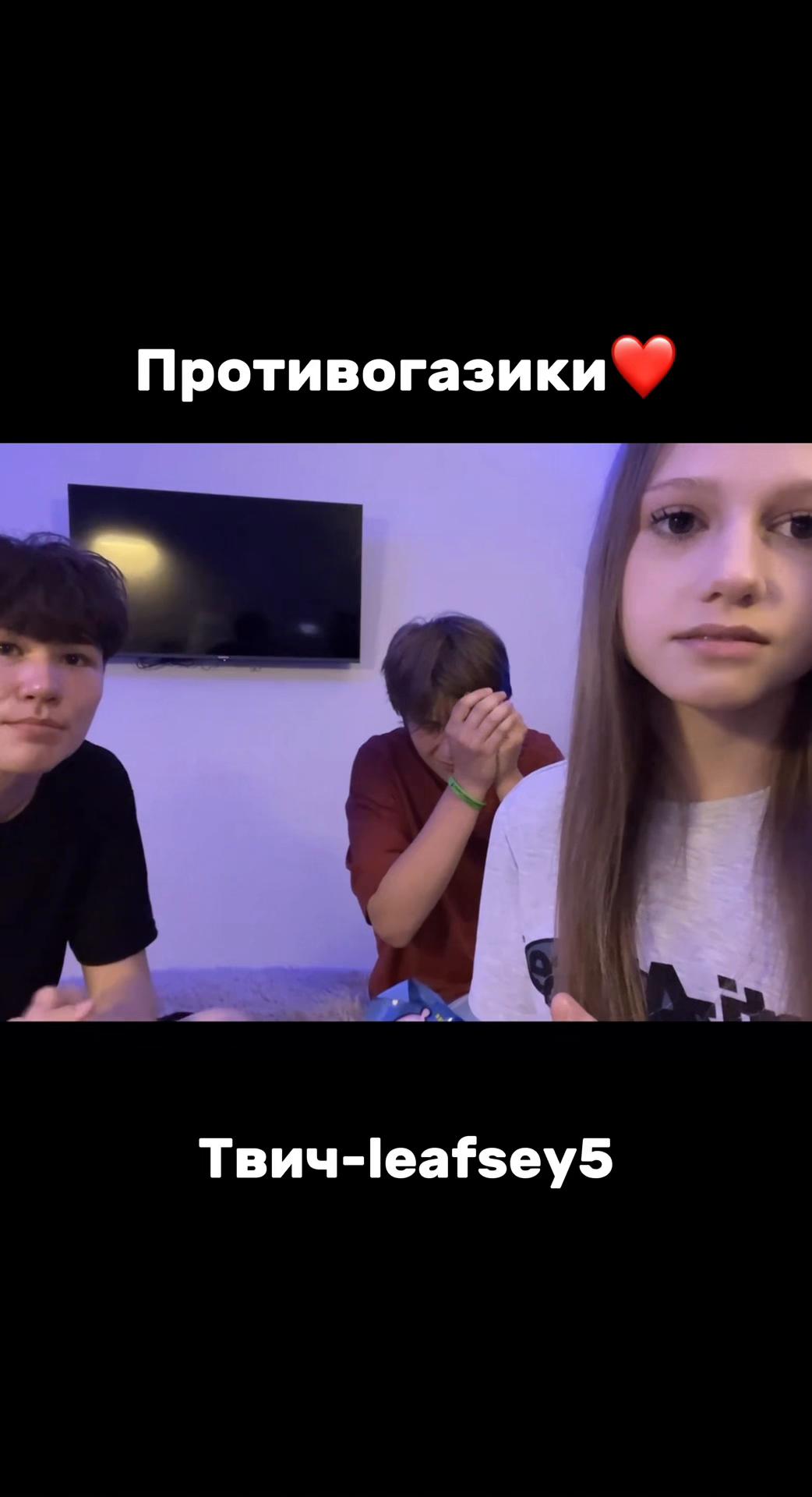 @minisss.stream