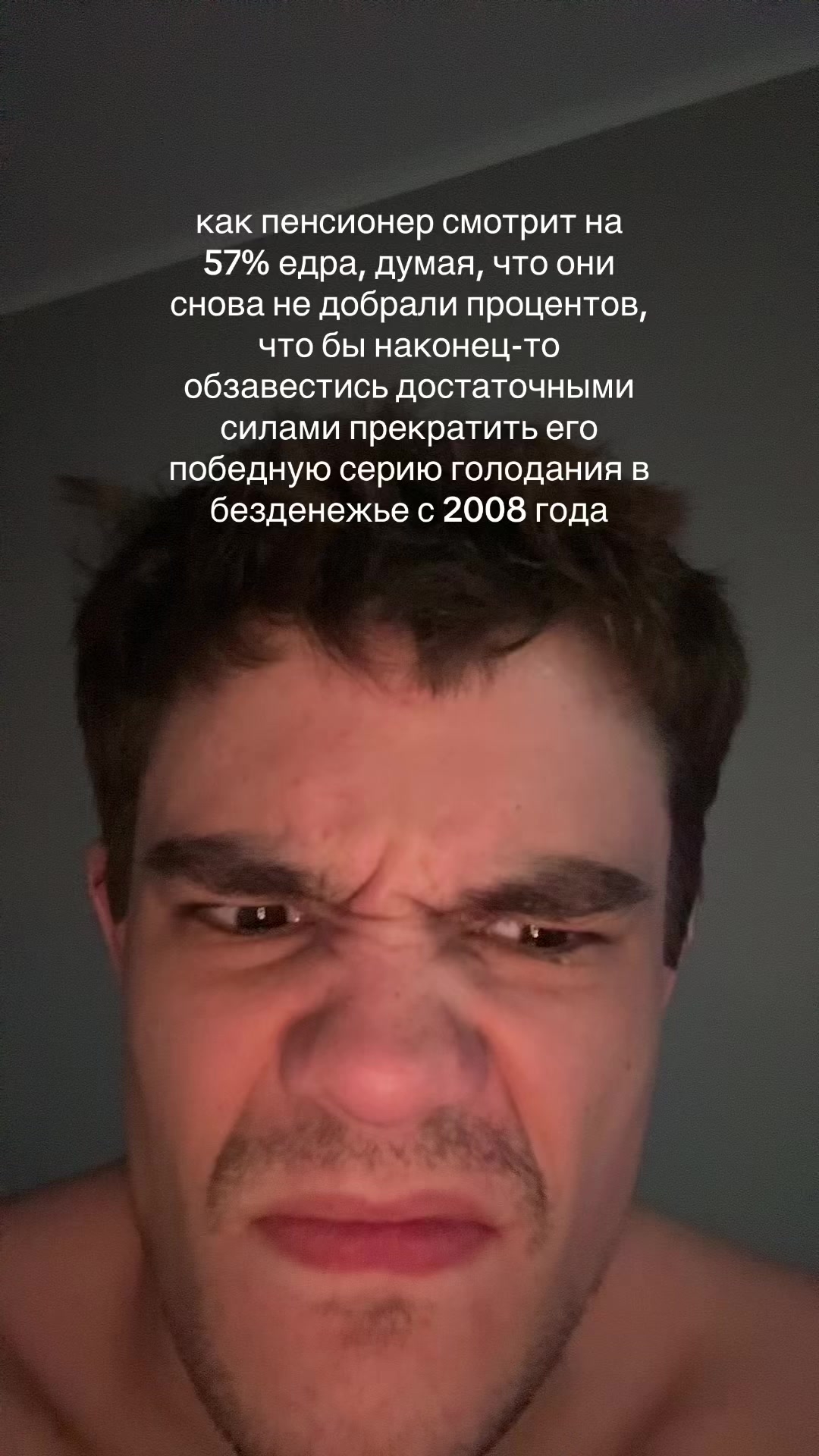 @виаплаг