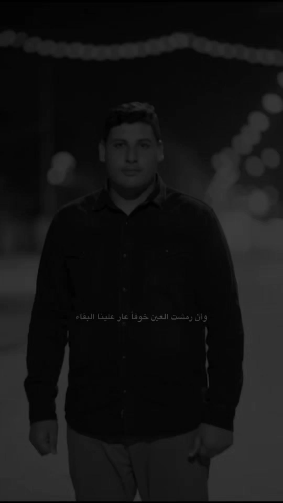 @عدي صدام