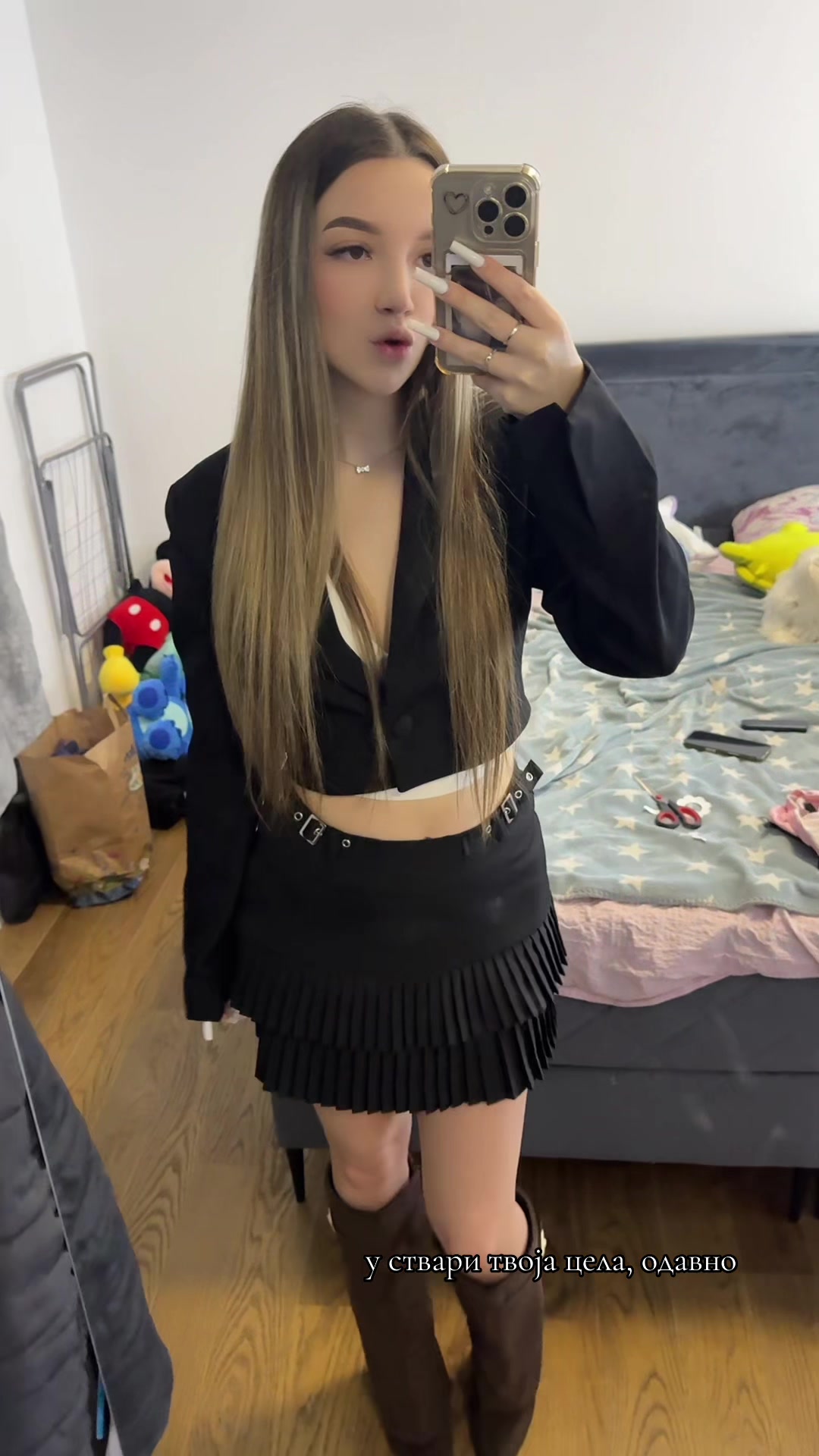 @Тара