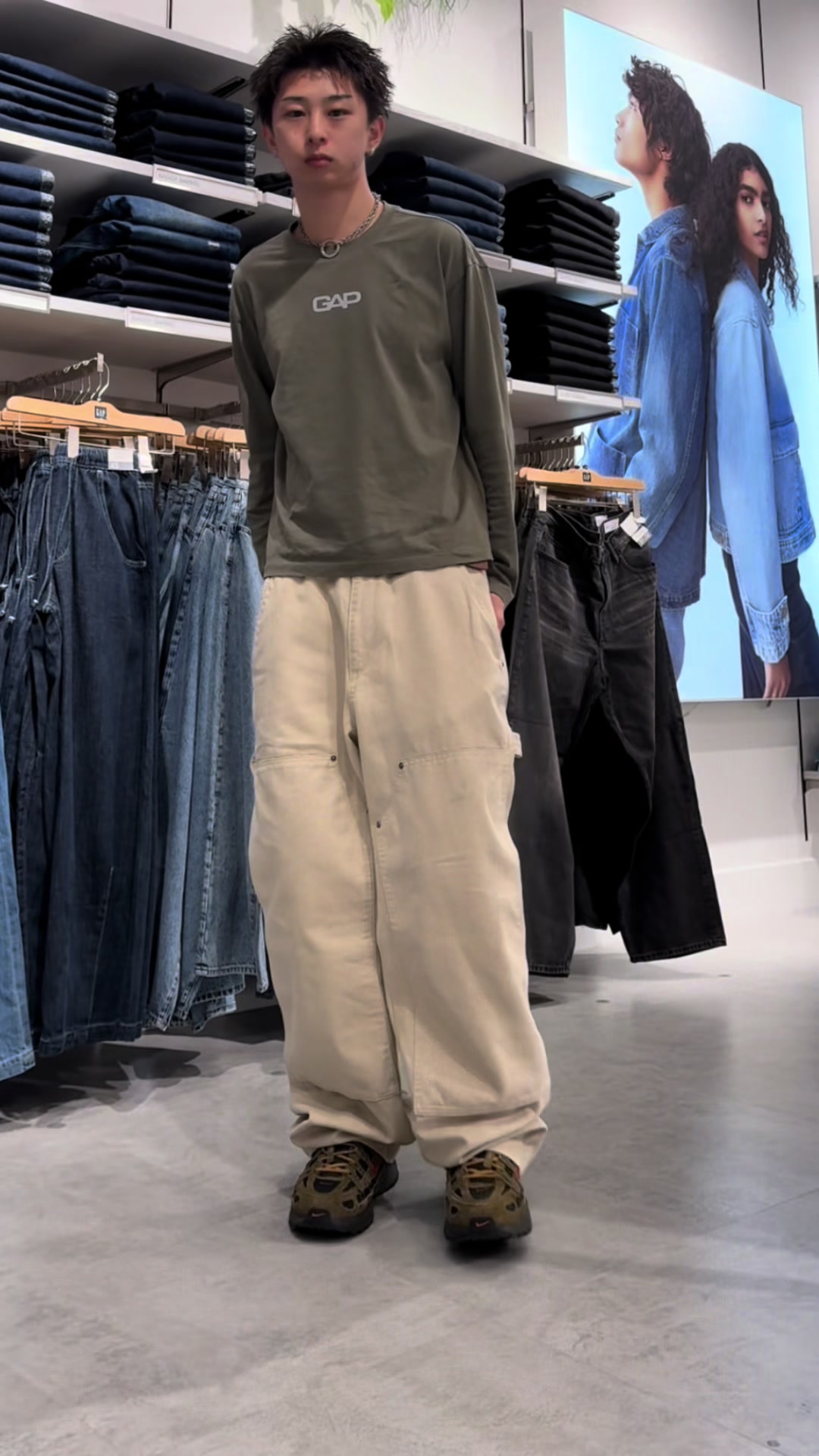 @sH
