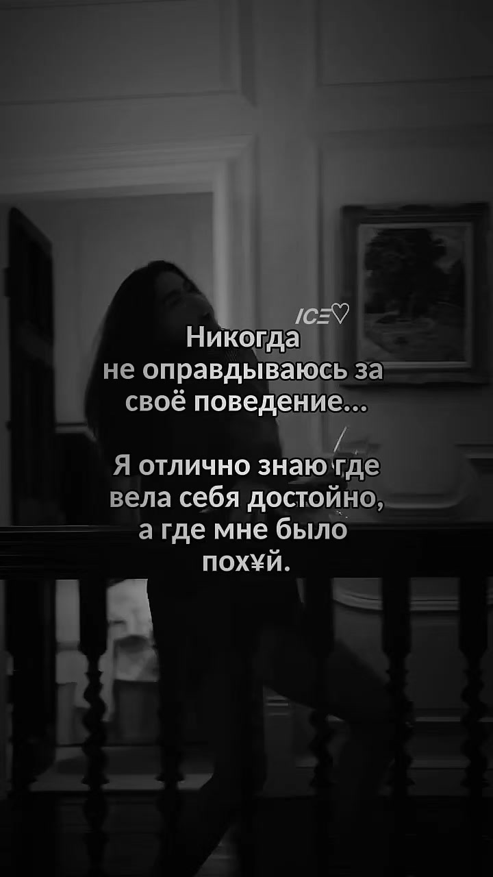 @𝞘𝘾𝞝♡