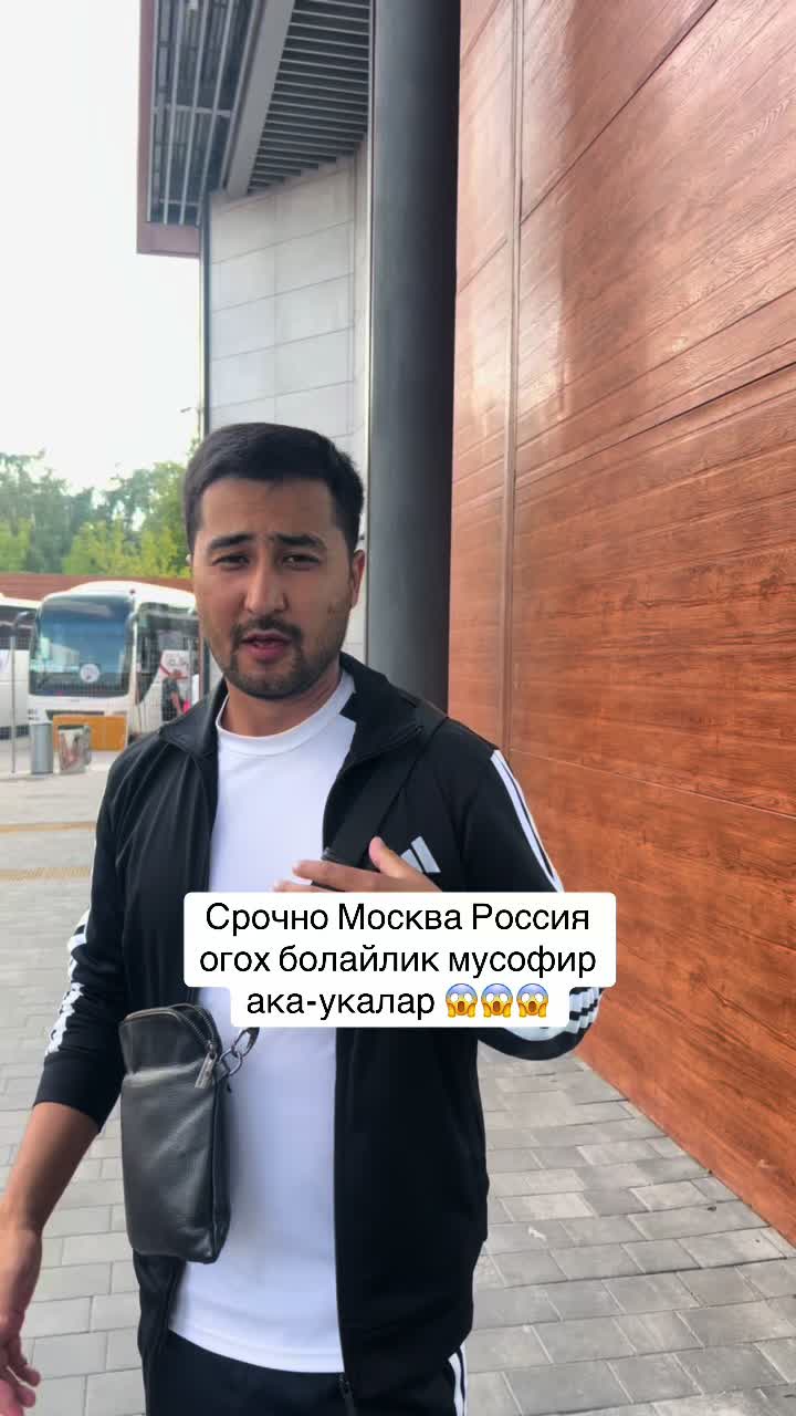@biznismen musofir Ali
