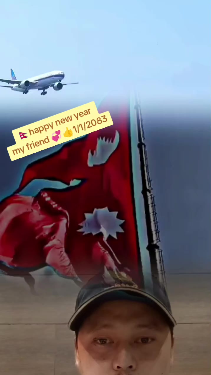 @🇳🇵काभ्रेली🌹राजा💞🌾👍