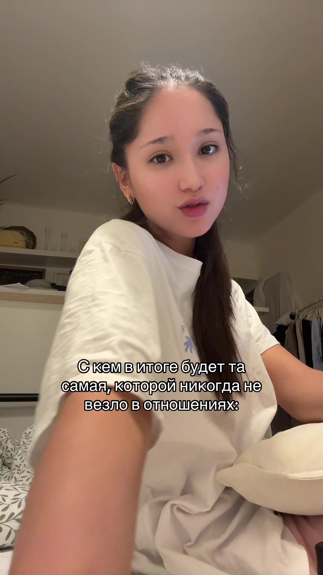 @дива