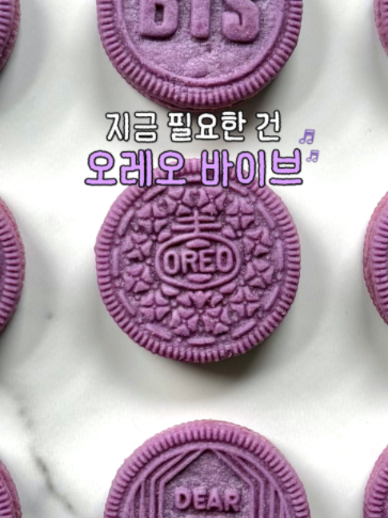 @오레오 OREO Korea