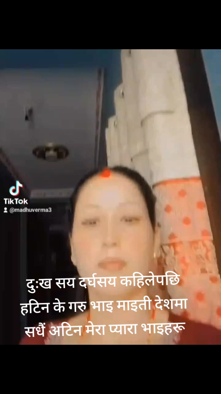 @Madhu budhathoki