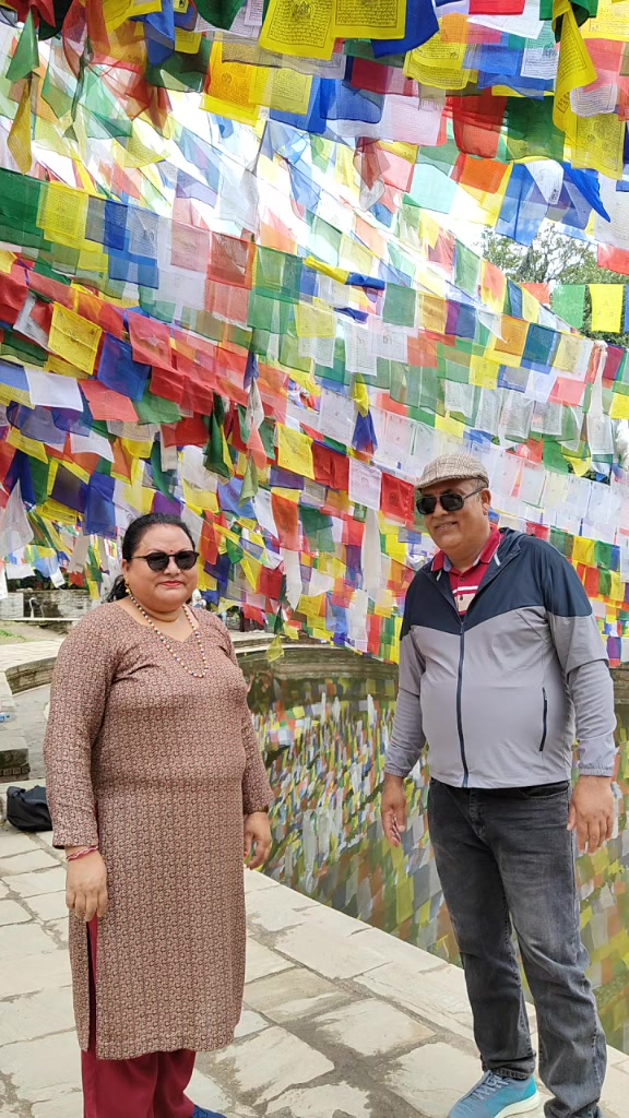 @Uttam Khadka