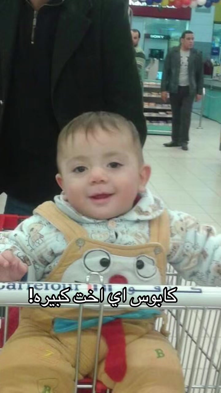 @أسُّمـاء