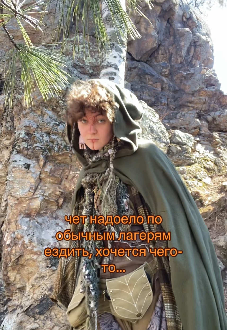 @спираль щи жих