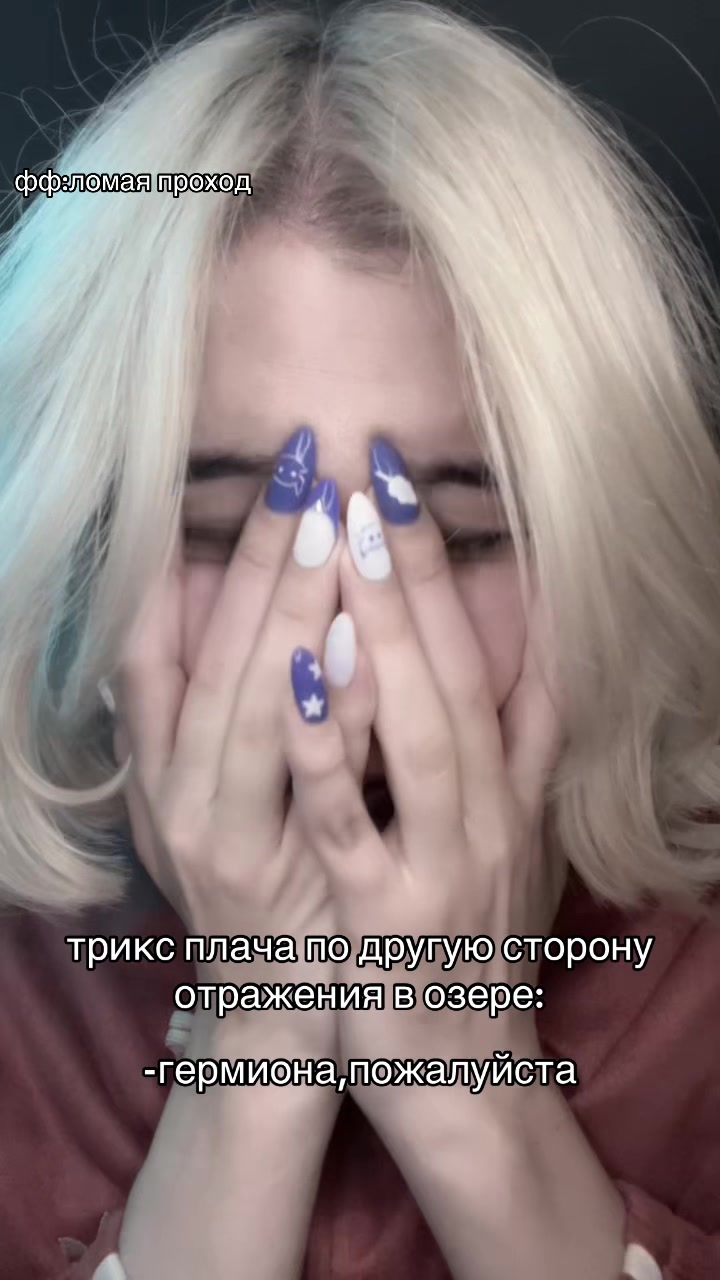 @гарри кинни