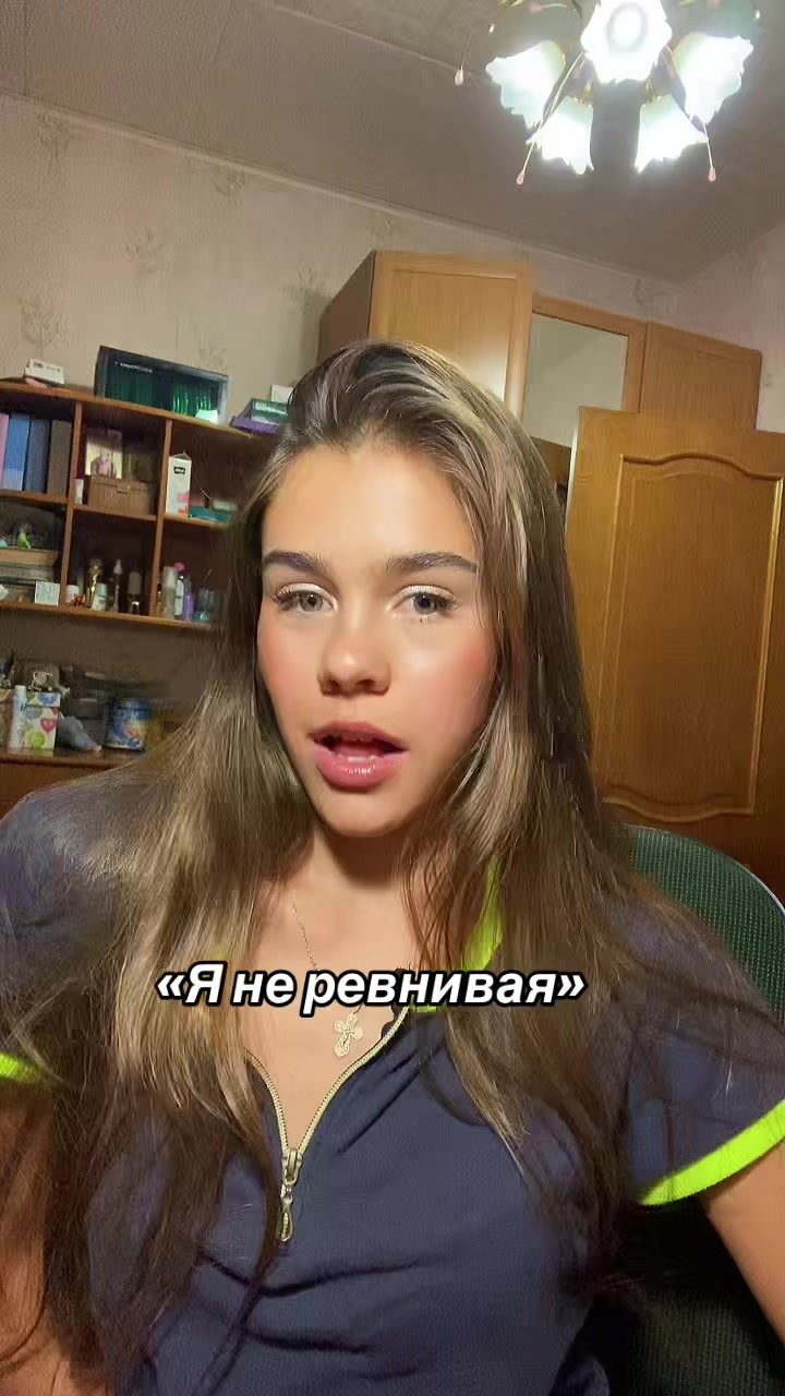 @ТГК:Viktoria_viat ✨