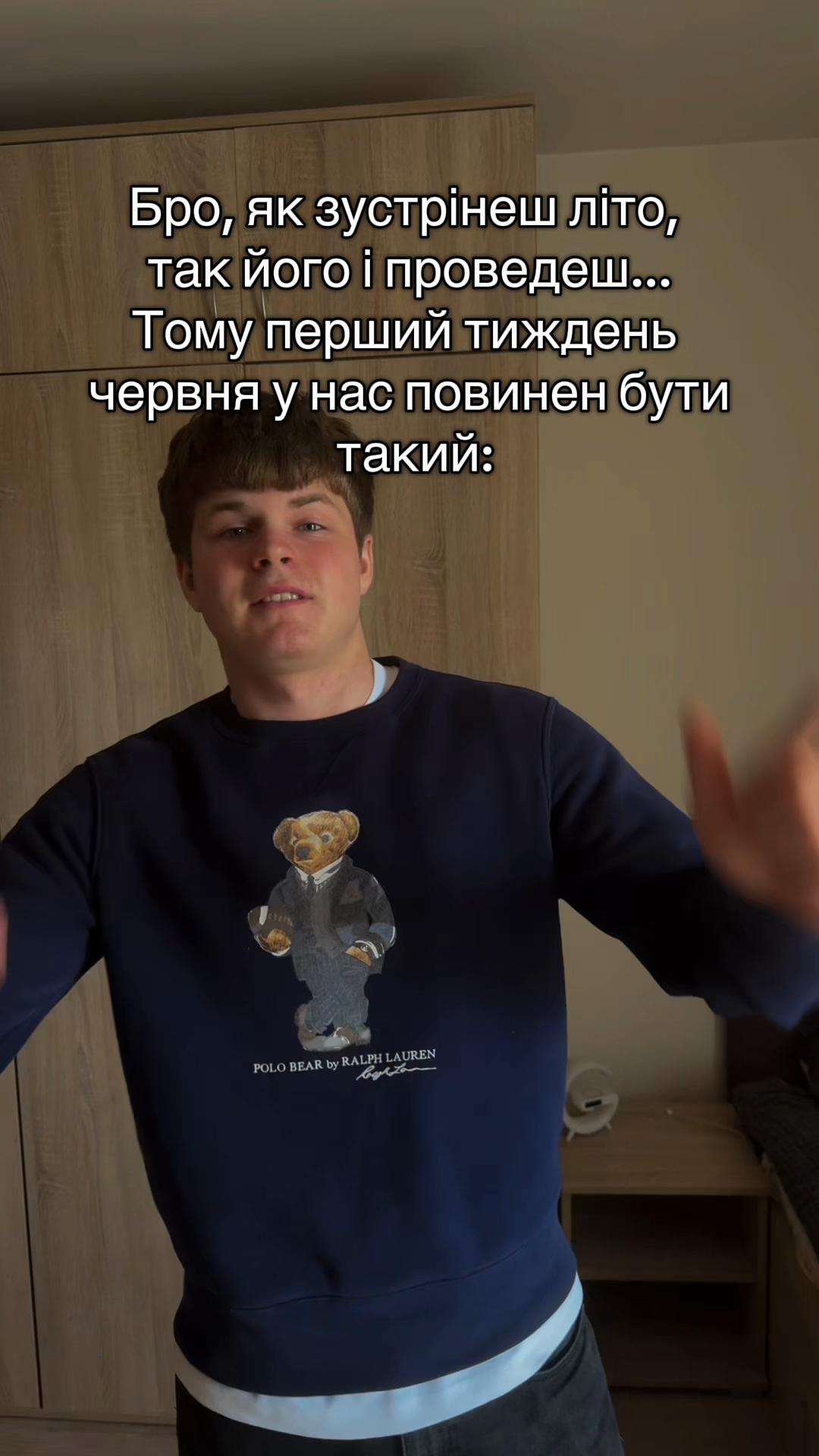 @SVIAT