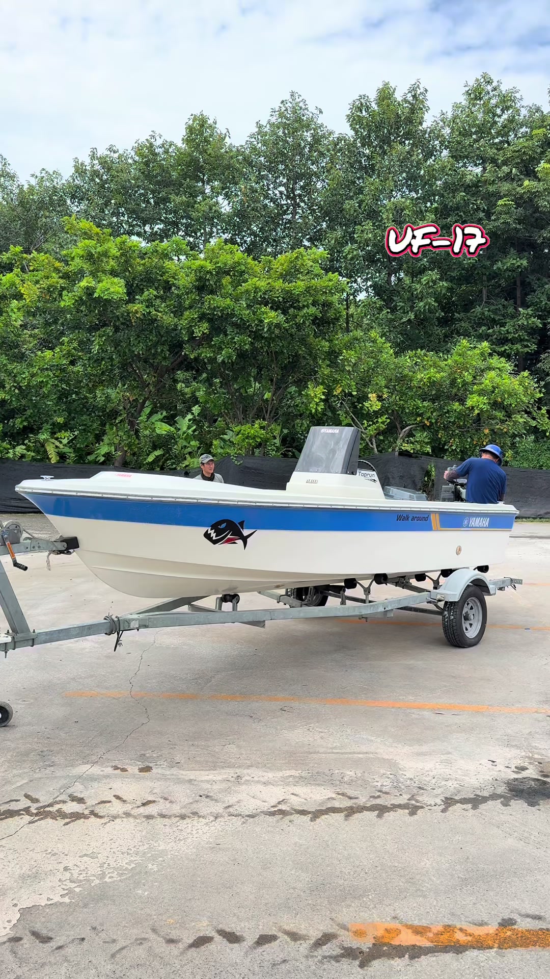 @ลุงพล🛥🛥🛥