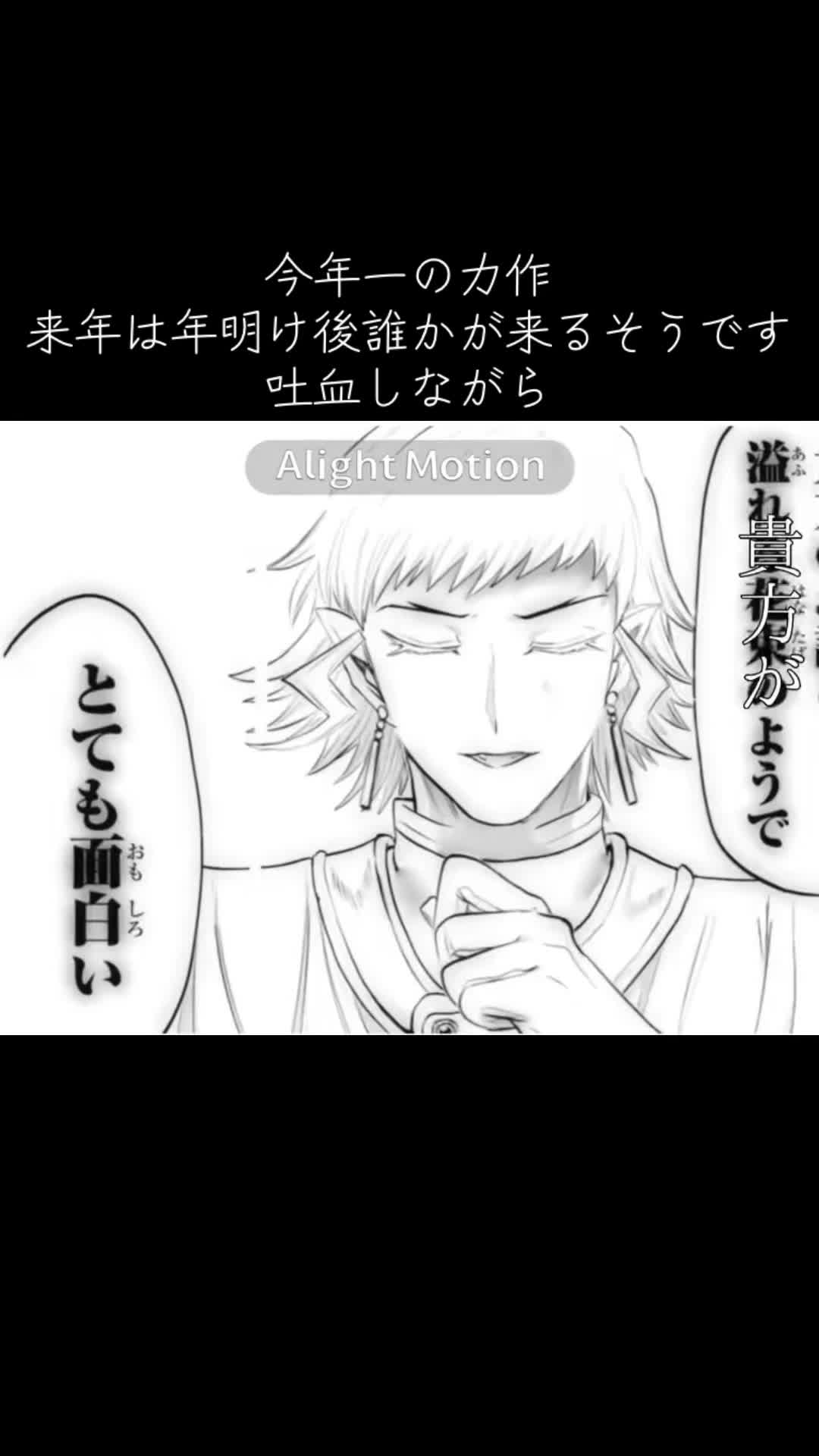 @kiito