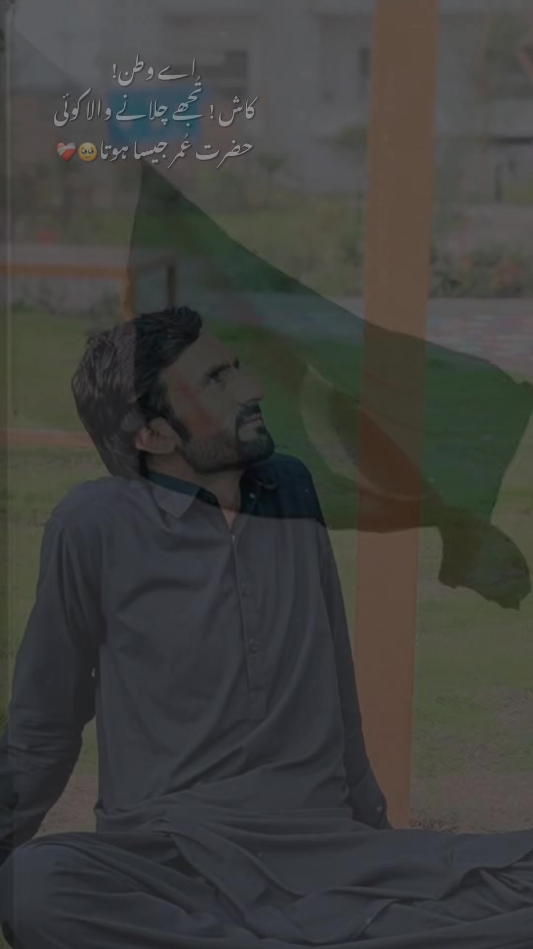 @abdusalam