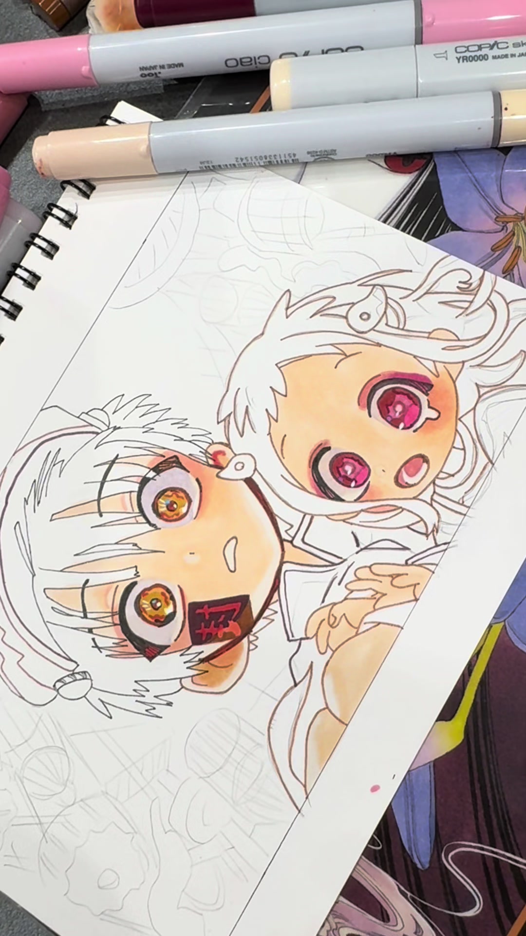 @さくら