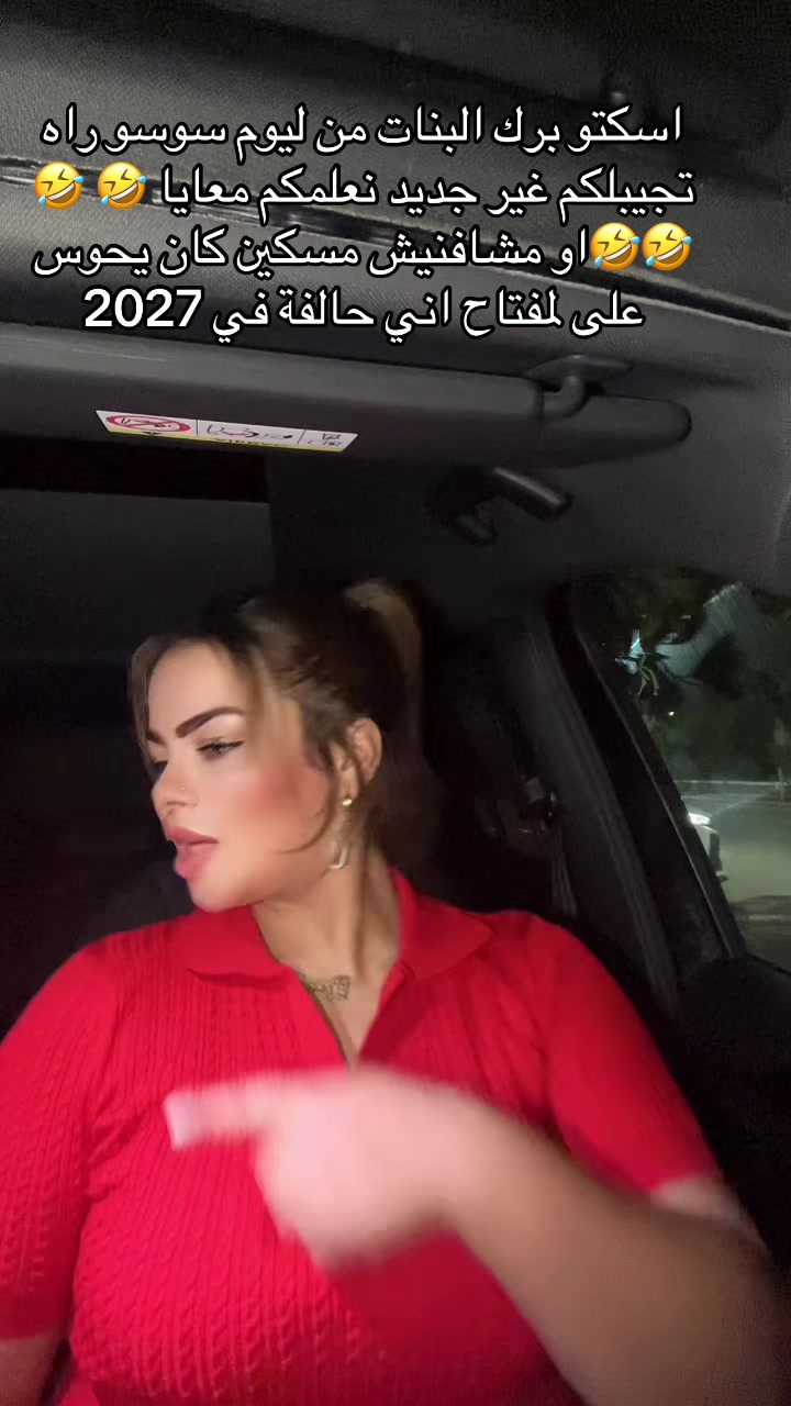 @lavidaofficial