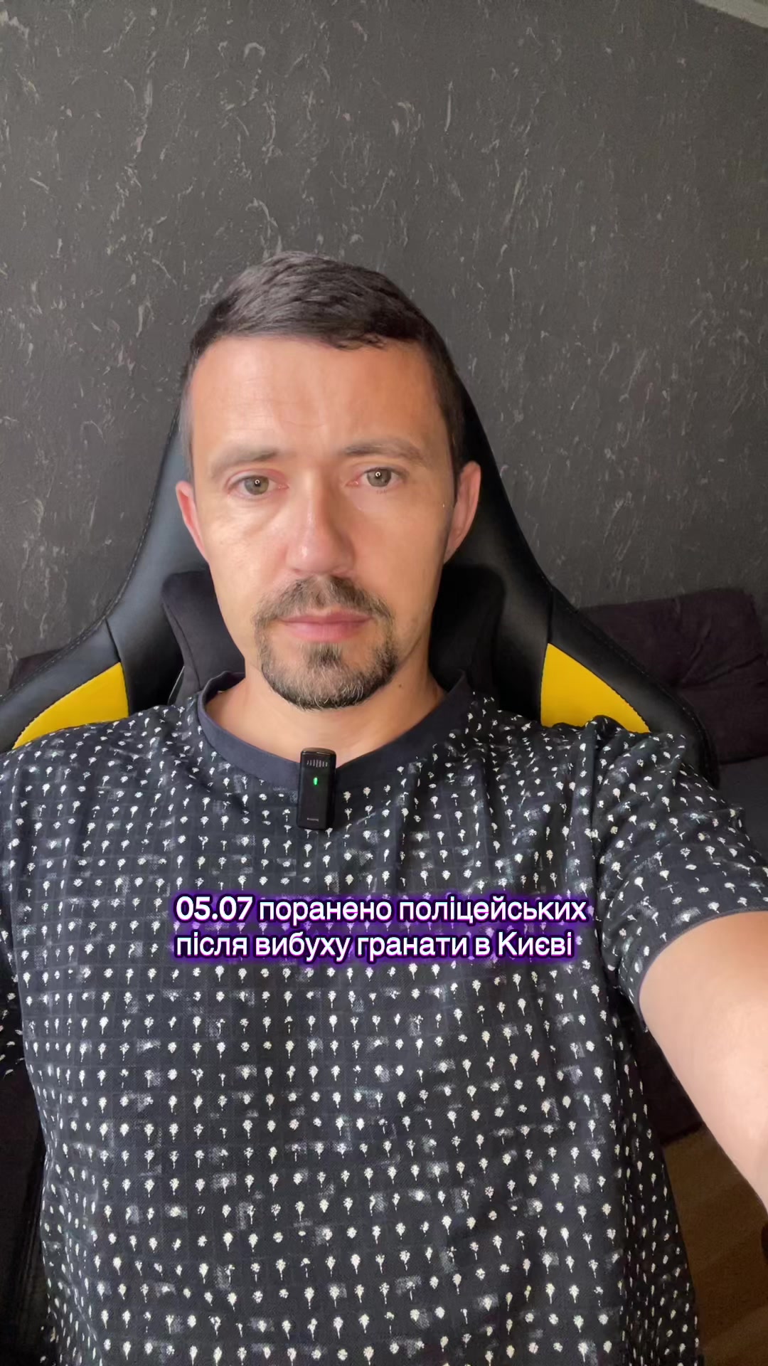 @𝐀𝐍𝐃𝐑𝐈𝐈 𝐎𝐒𝐓𝐀𝐍𝐃