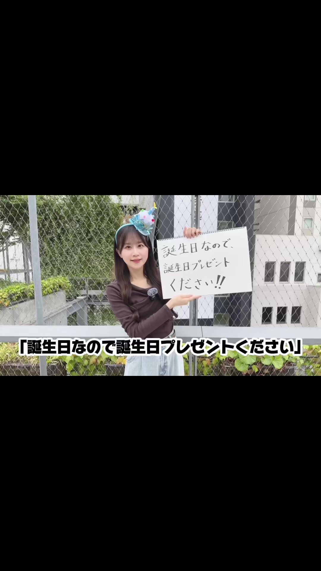 @八木沙季