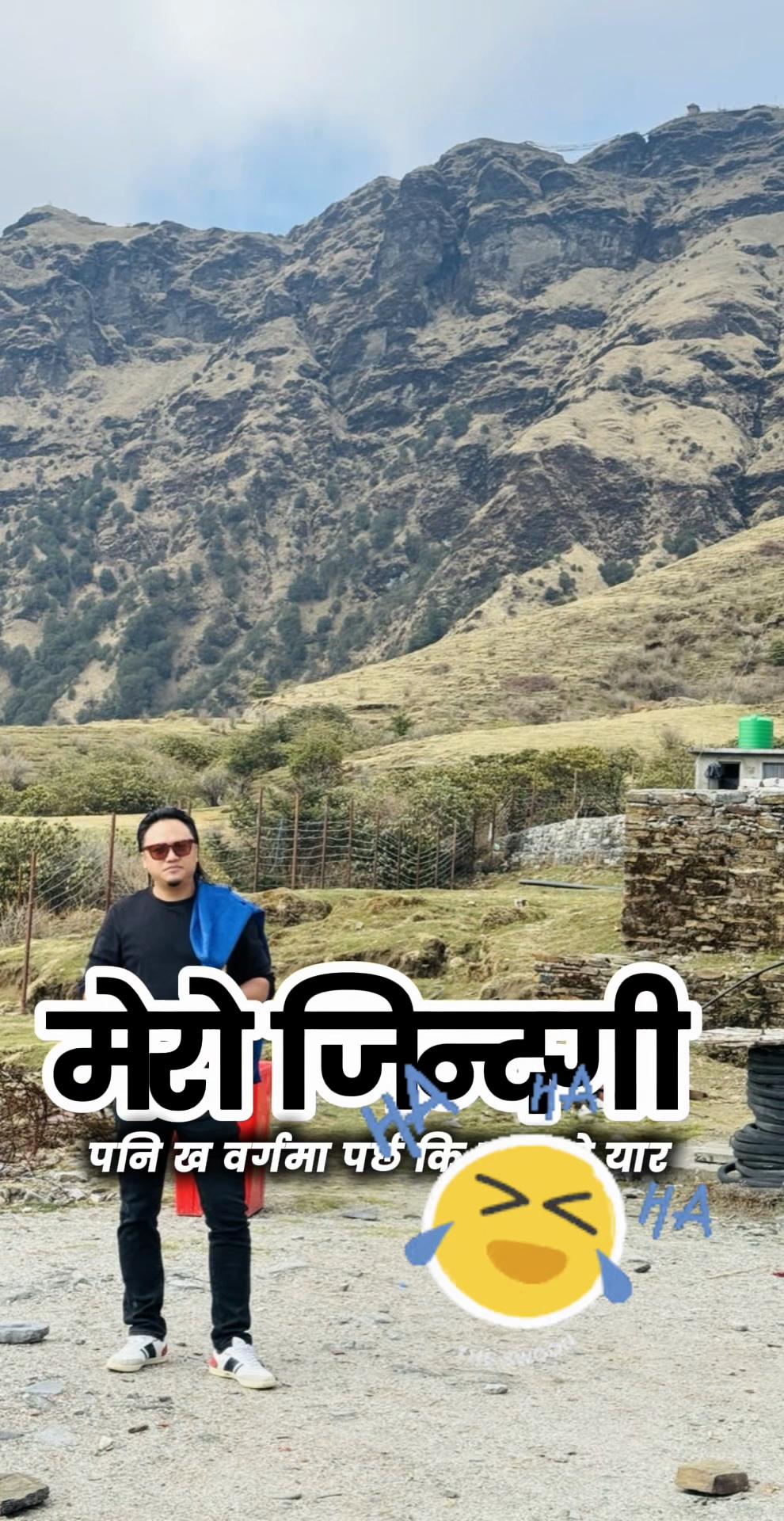 @Esan Tamang 🇳🇵