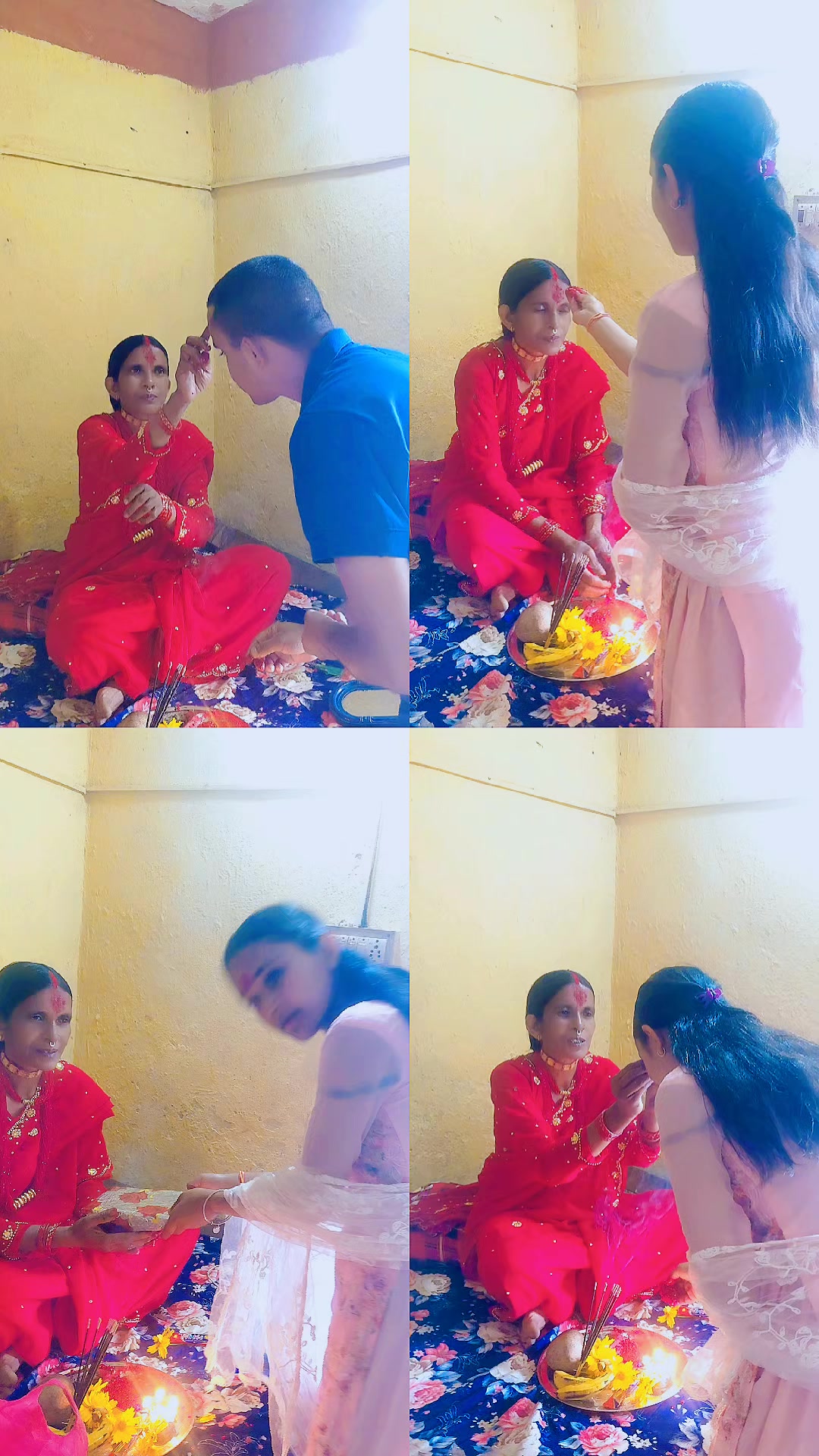 @pus kar parki