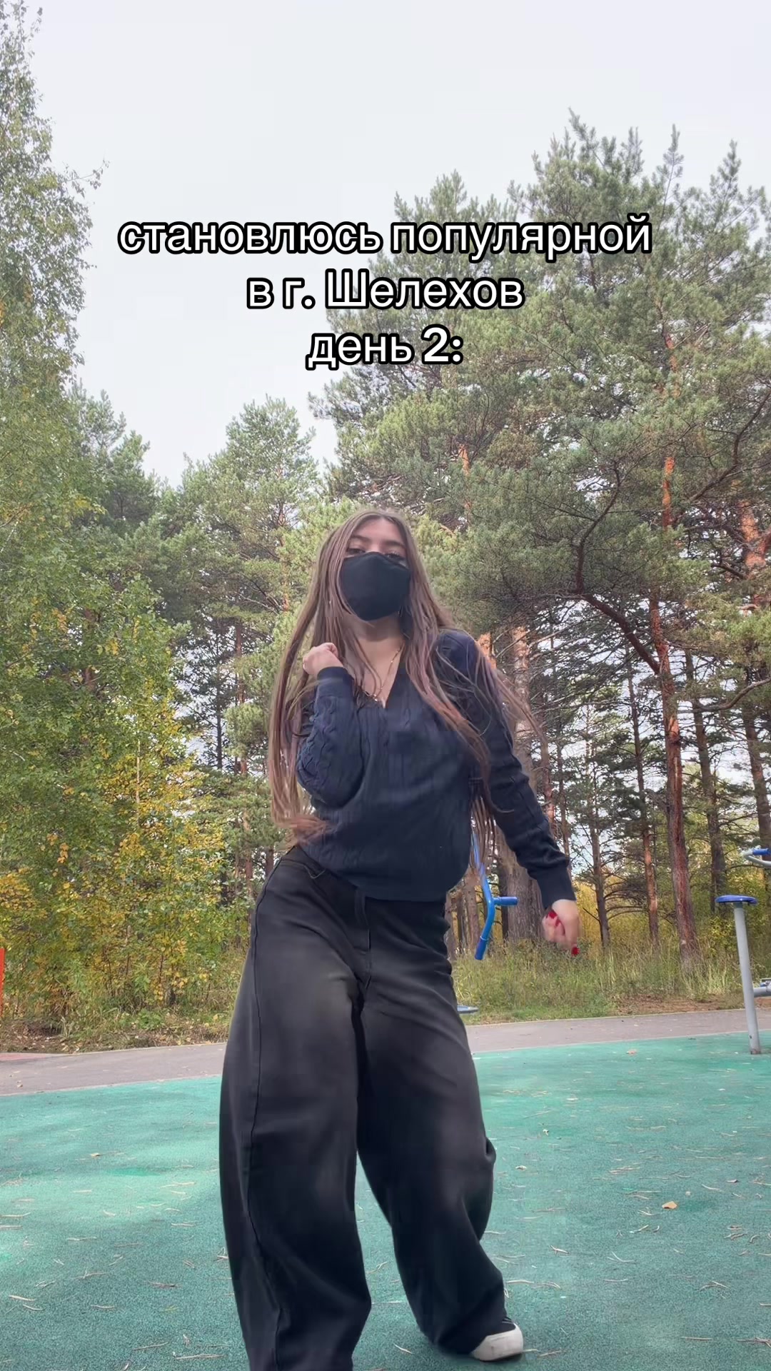 @🐿️никусикс🎀
