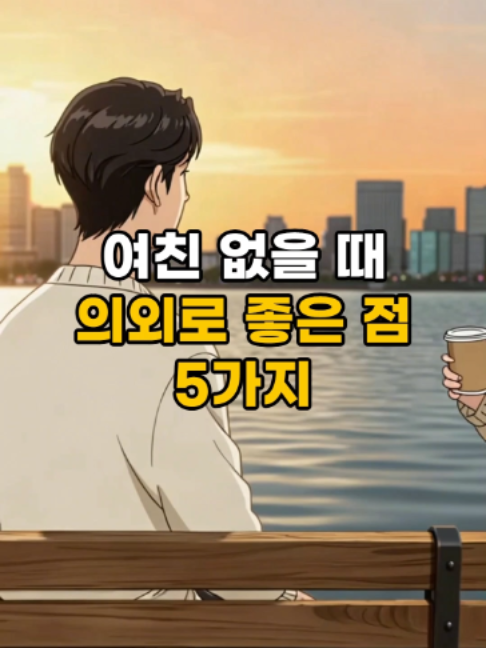 @모모라면