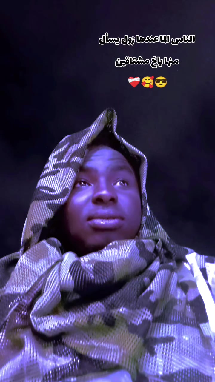 @عـᬼ🛡️⃟ـاشـق الـمـسـتـحـيـل⚔️