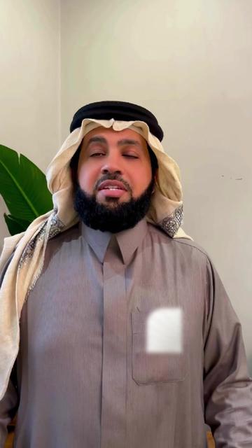 @راشدالمسردي
