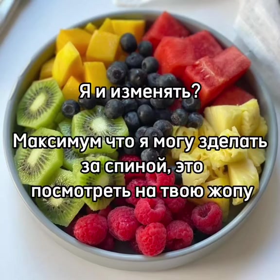 @Теру Миками 𒉭