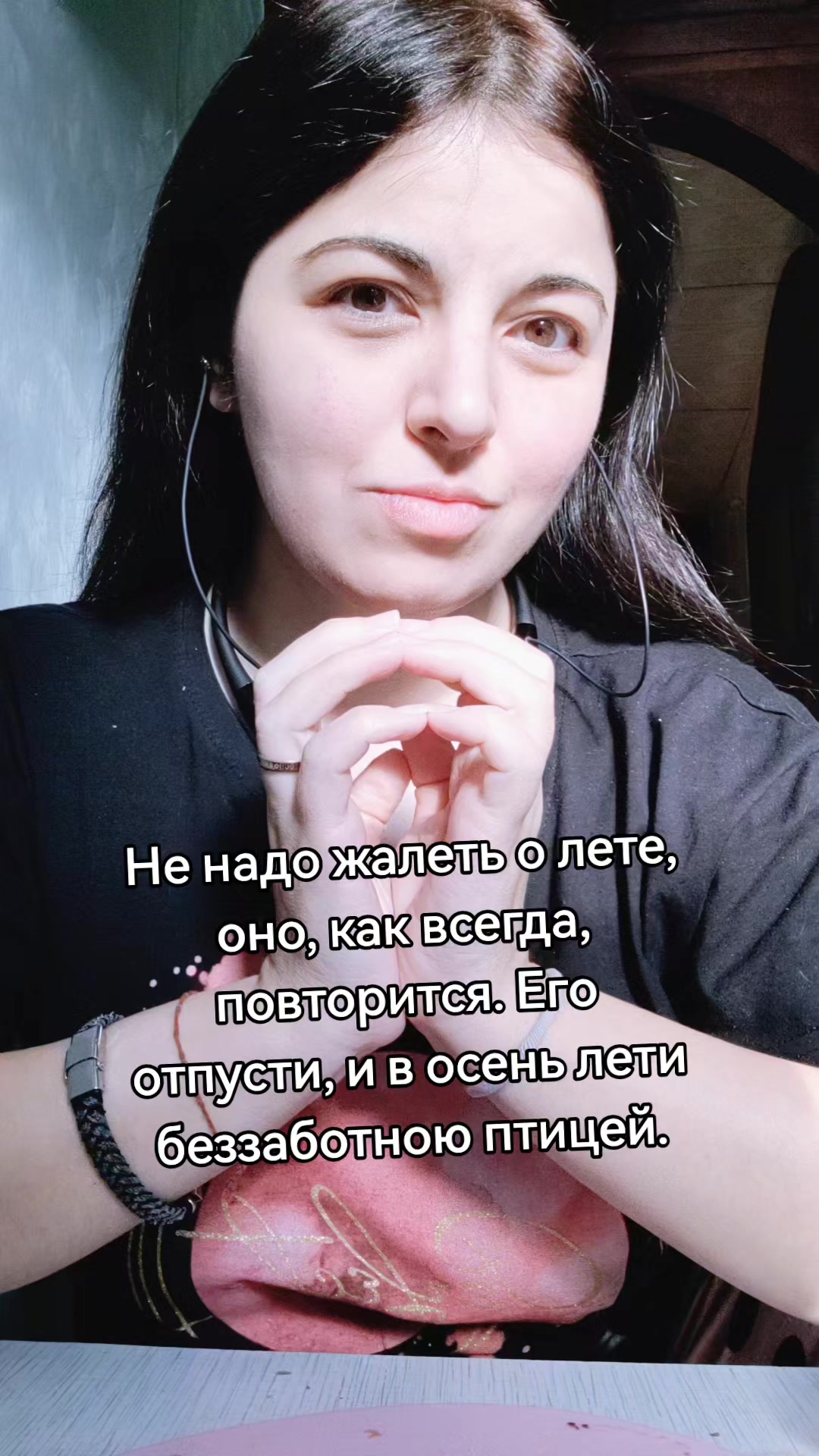 @Lilit