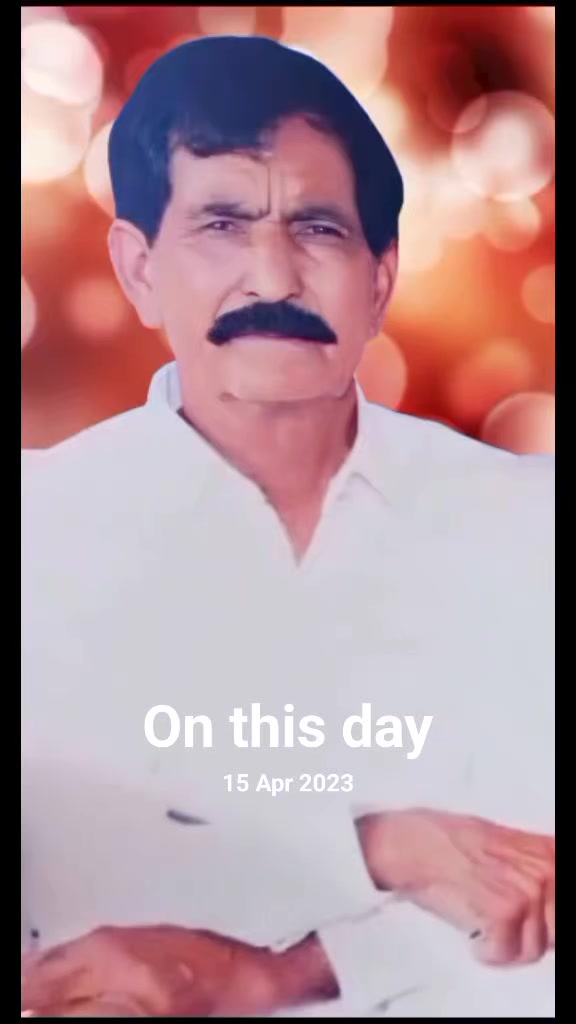 @محمد رفیق سرور بھٹی ایڈووکیٹ