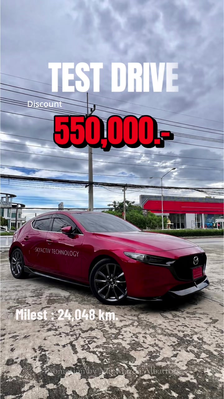 @Nut Mazda Albatross