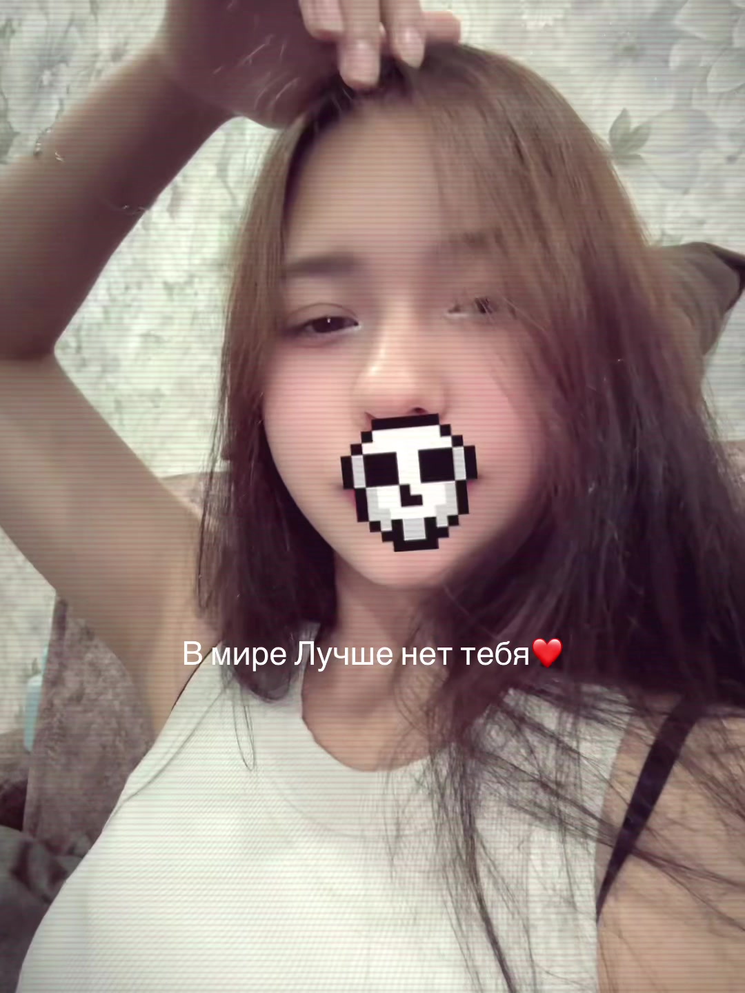 @Беляш 🧸🫧
