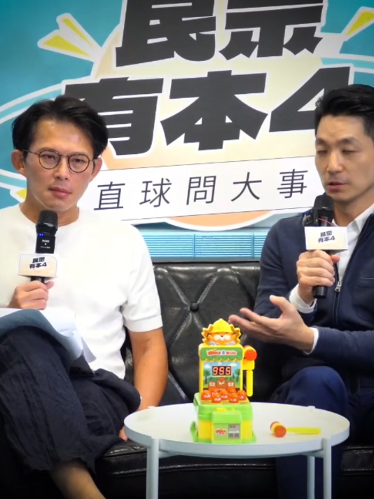 @CNEWS匯流新聞網