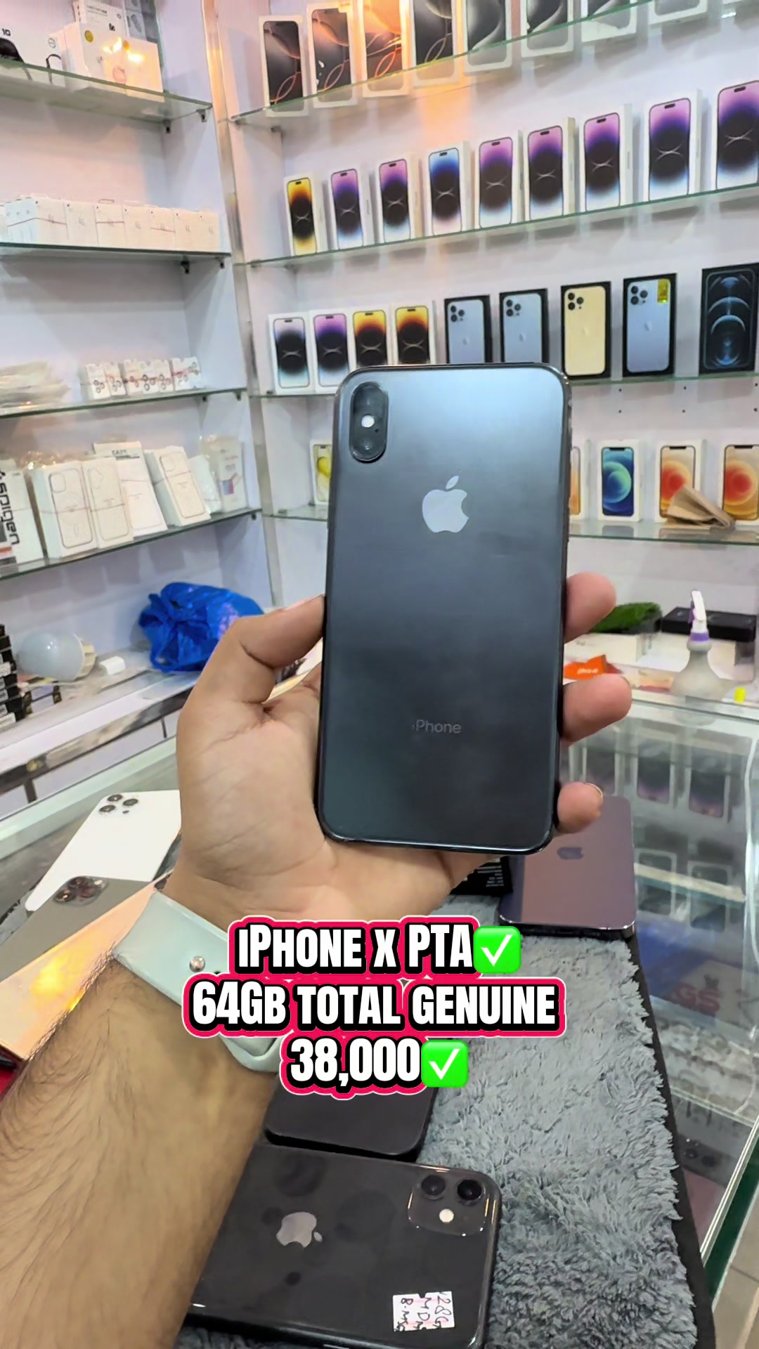 @Apple Outlet Okara