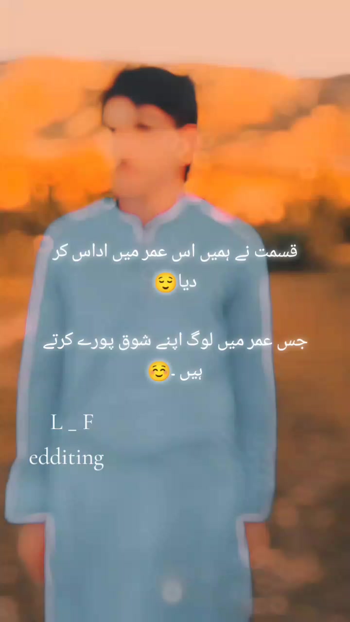 @~🎀♡ 𝙻𝙵 ♡🎀~★