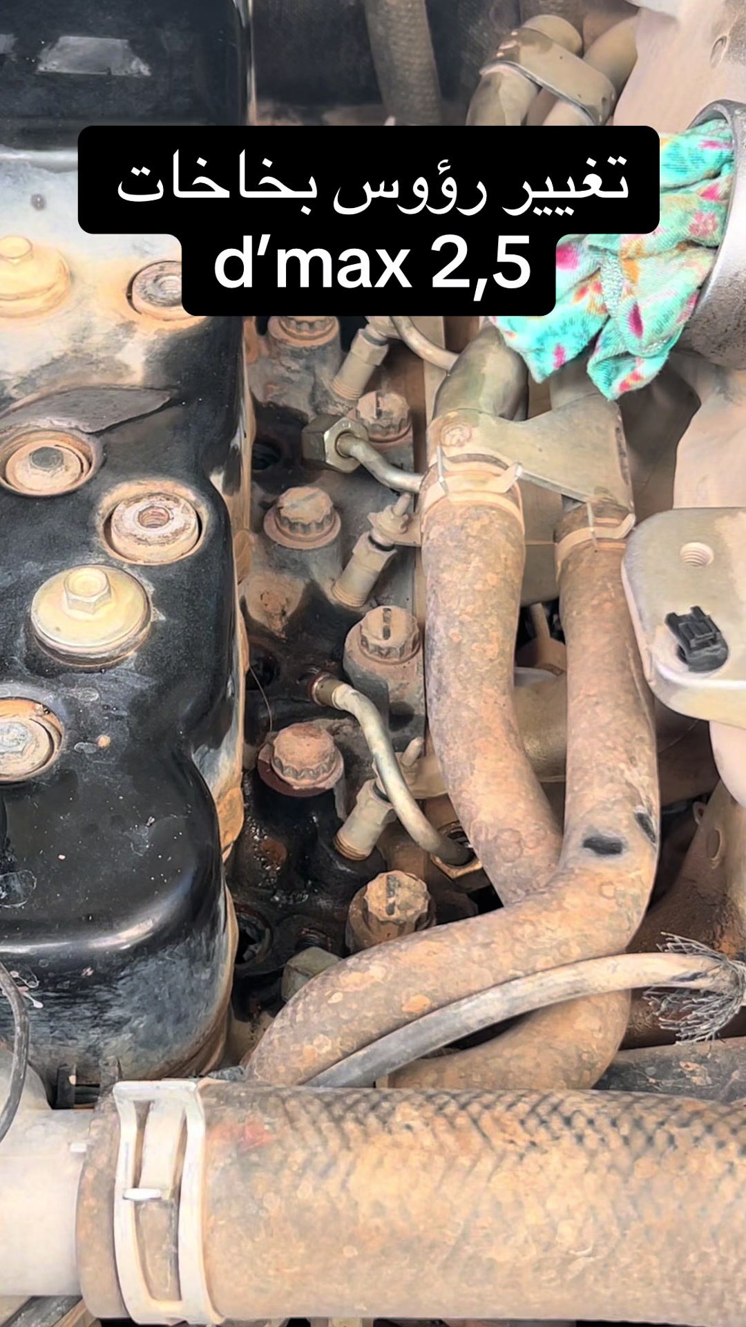 @🧑&zwj;🔧🔧Ben mohamed🔧🧑&zwj;🔧
