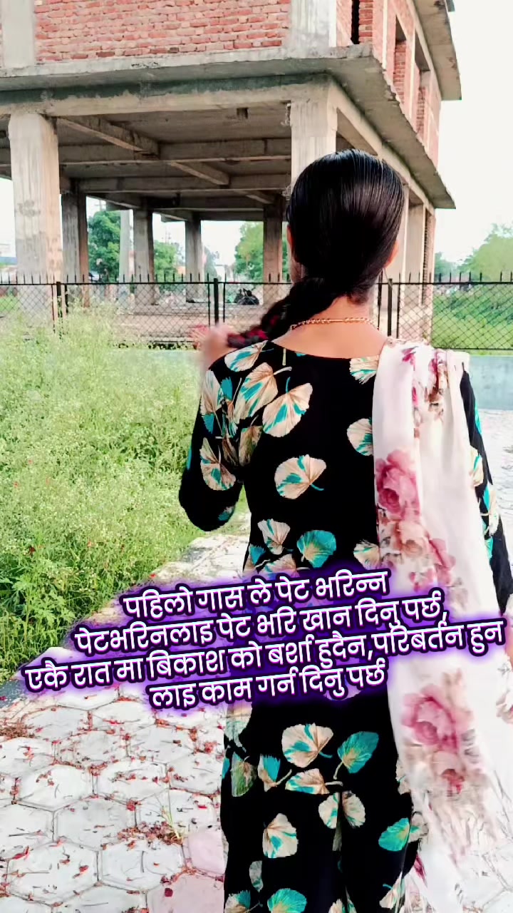 @अमृता लेडिज टेलर्स