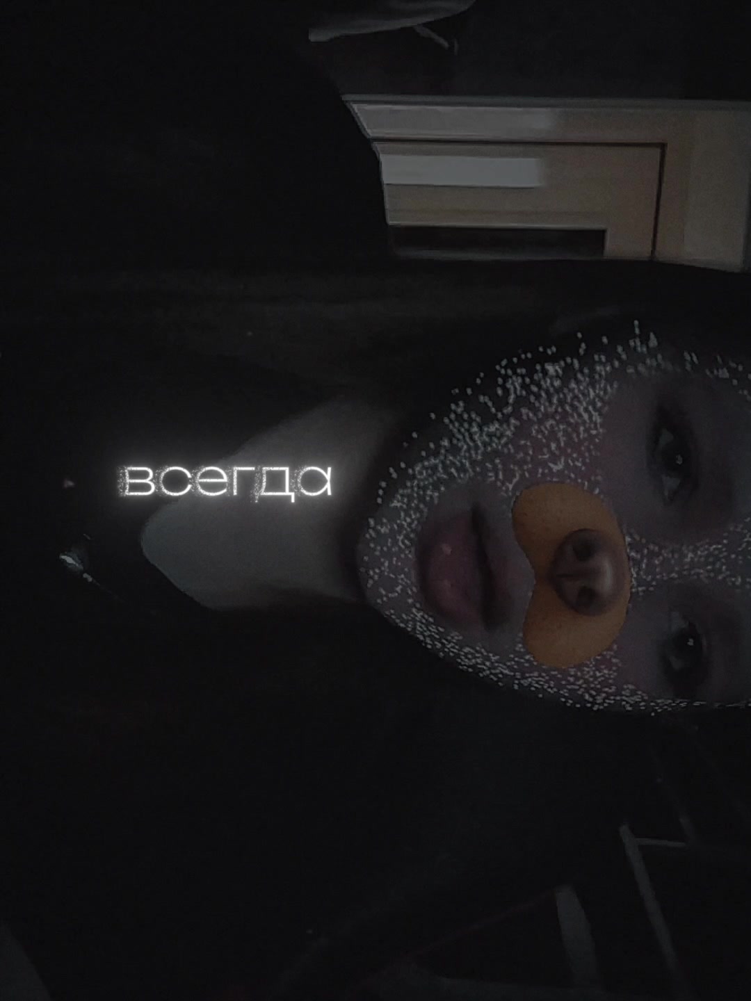 @Лёлик 🎧