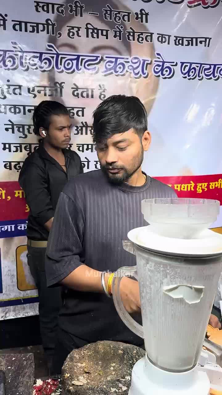 @Mi Mumbaiker